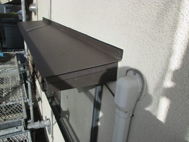 播磨町の庇板金の補修後